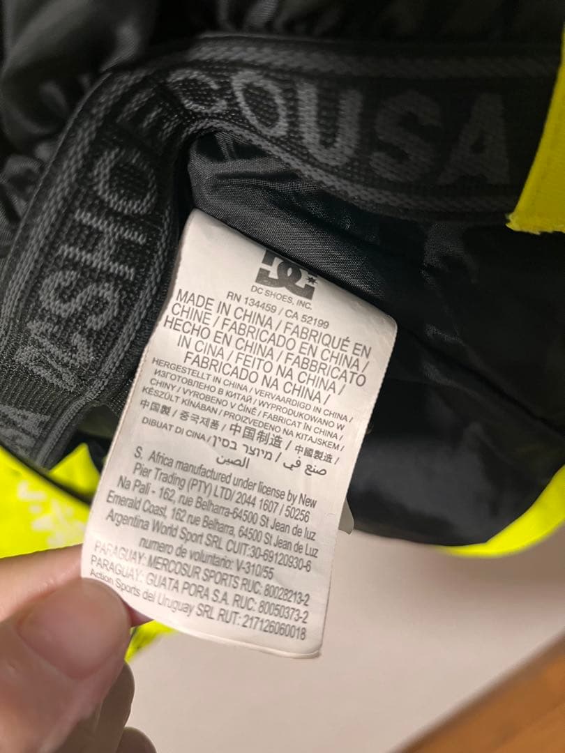 DC キッズ 130 スノボウェア