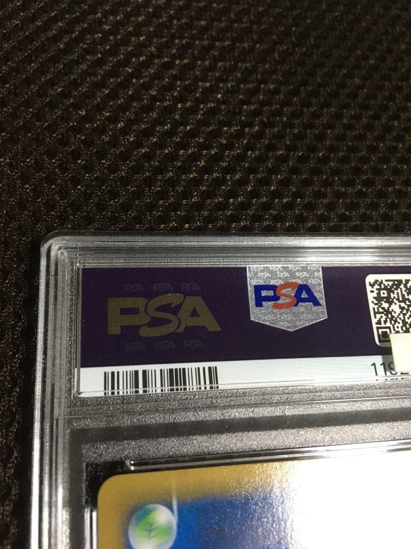 フォローで割引！ ポケモンカード PSA6 ピカチュウ 070 XY-P