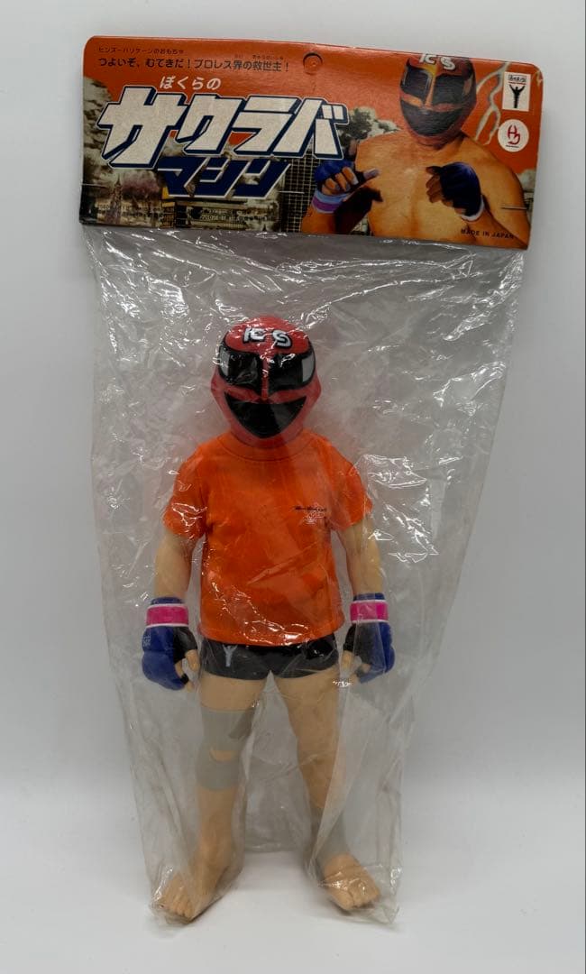 ぼくらのサクラバマシン 桜庭和志 スタンダードサイズ ソフビ 面取れ