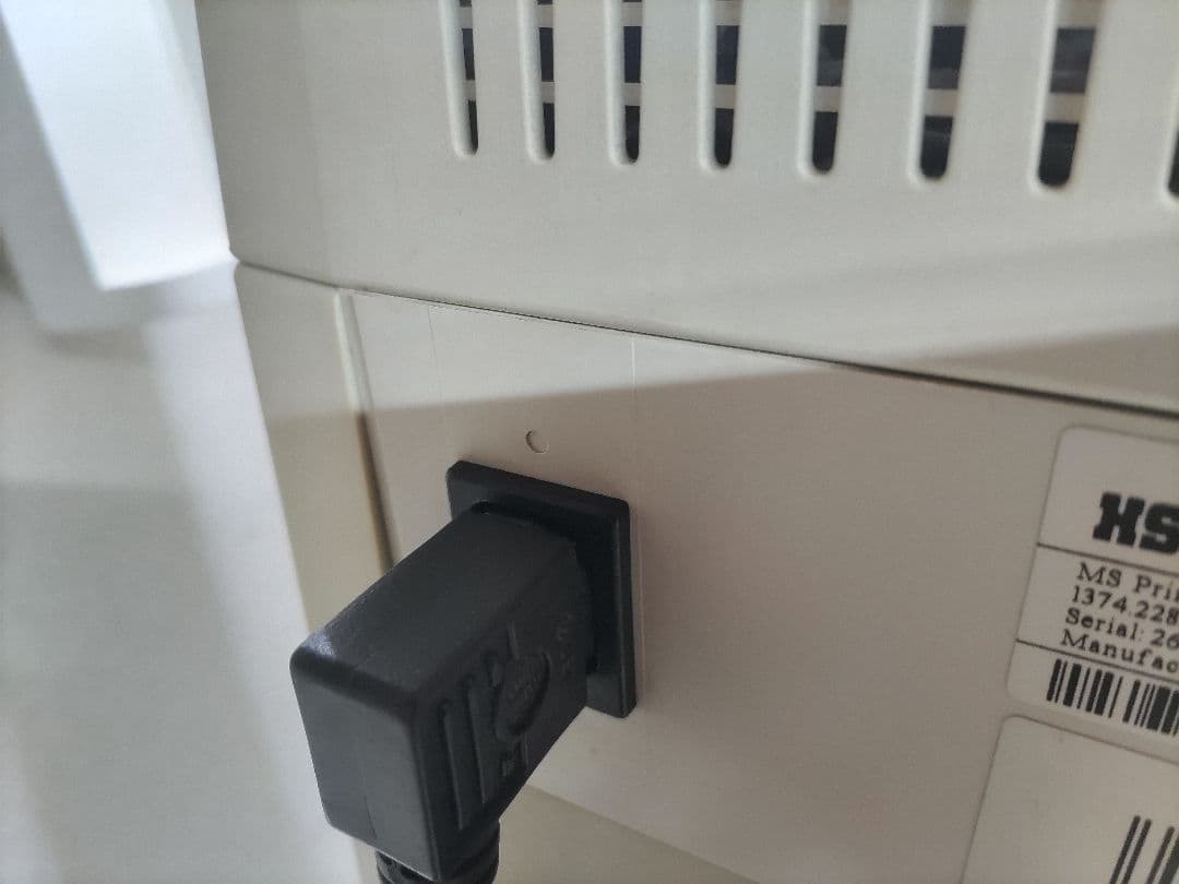 動作品 明光商会 ＭＳシュレッダー Primo プリモ 1400 ドイツ製