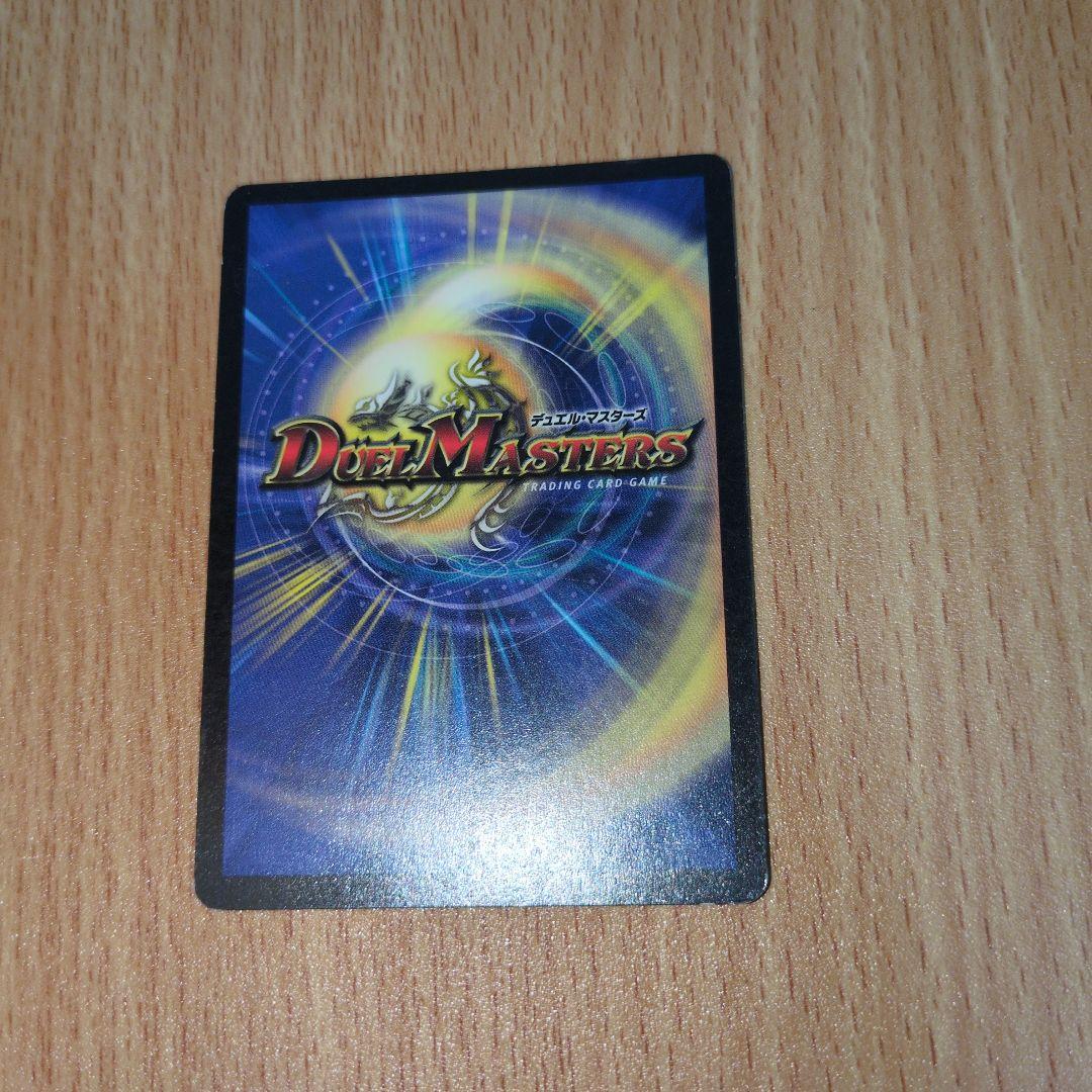 クリスタルランサー プロモ