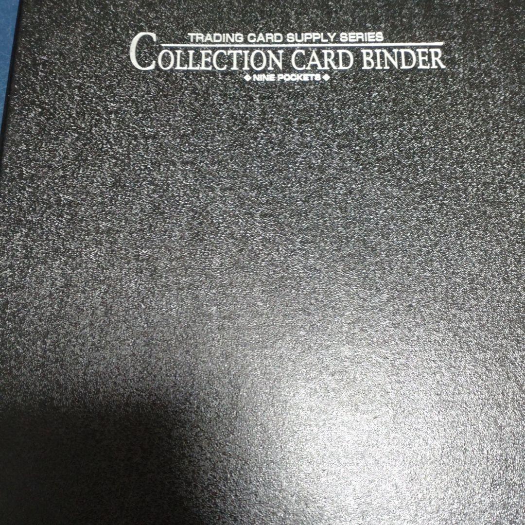 【引退まとめ売り】ドラゴンボールヒーローズ　今持ってるカード全部　バインダーごと