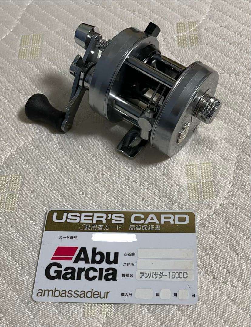 アブガルシア Abu Garcia アンバサダー　1500C