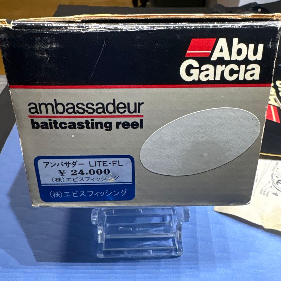 アブガルシア　アンバサダー　ライト　フィリッピング　美品箱付　オールド