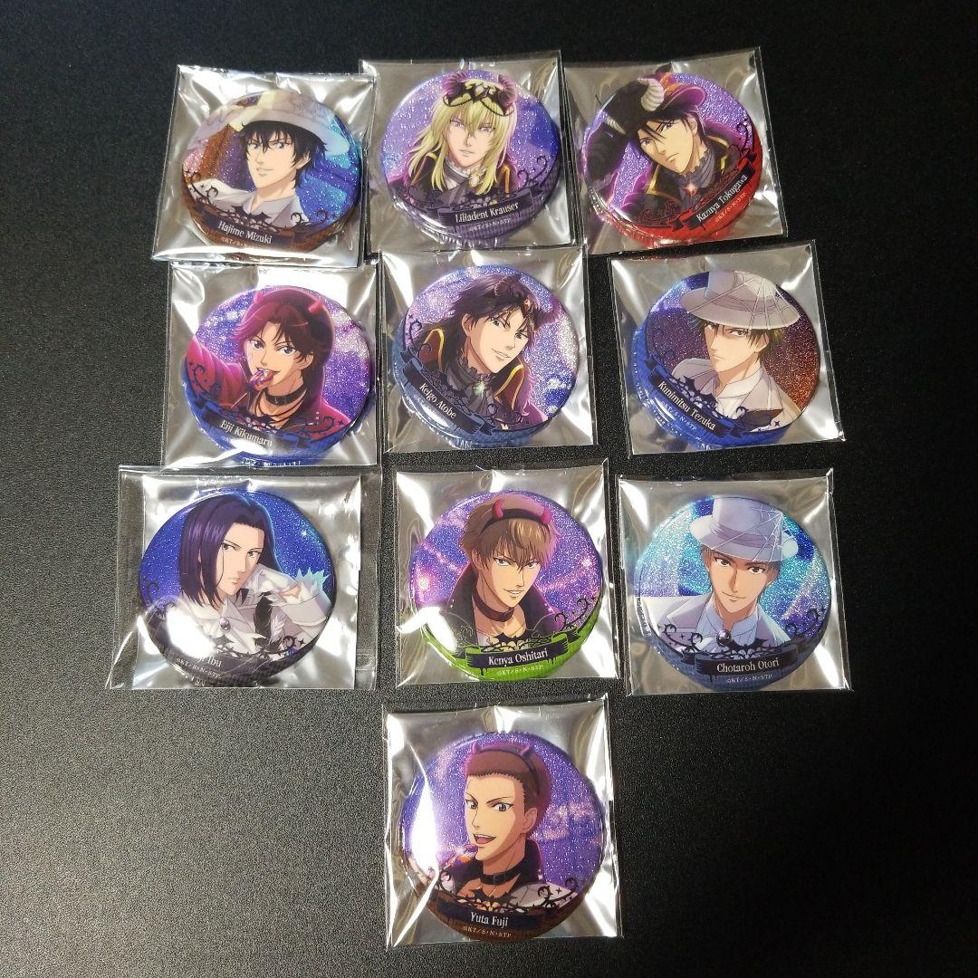 テニスの王子様　RisingBeat ホログラム缶バッジ vol.1~9 コンプ