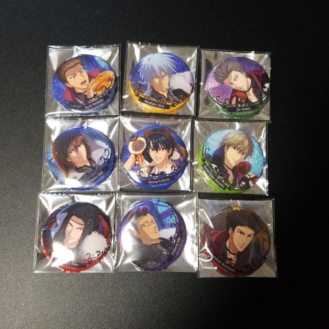 テニスの王子様　RisingBeat ホログラム缶バッジ vol.1~9 コンプ