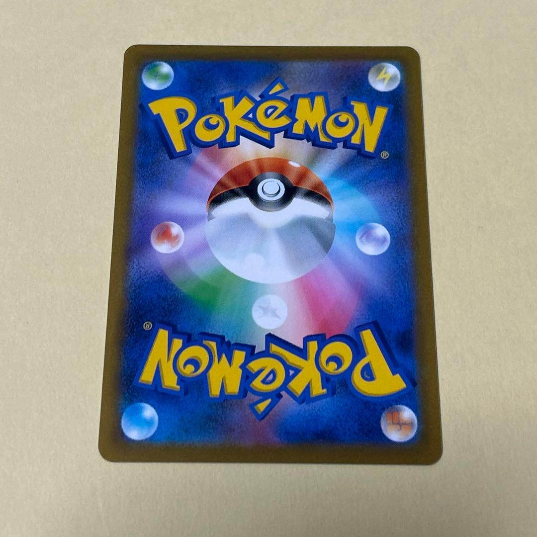 ポケモンカード　ヒノアラシ　マグマラシ　バクフーン　8枚 進化ライン