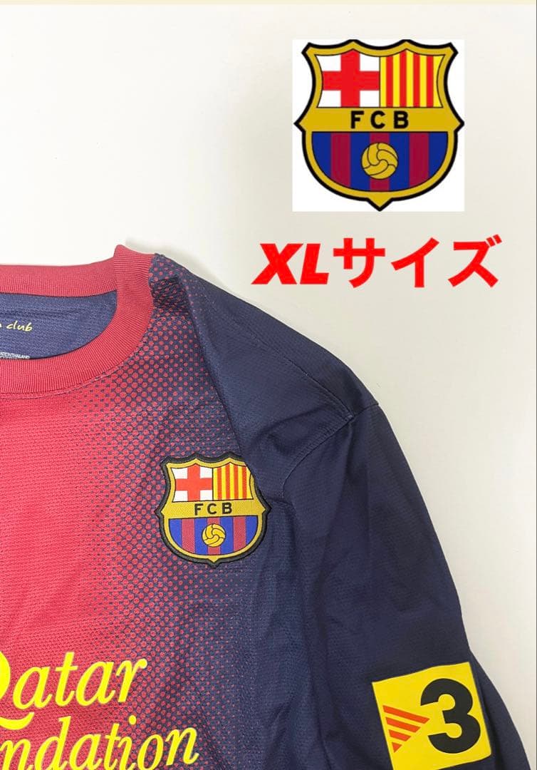 【希少・美品‼️】長袖　FC Barcelona バルセロナ 12/13 XL