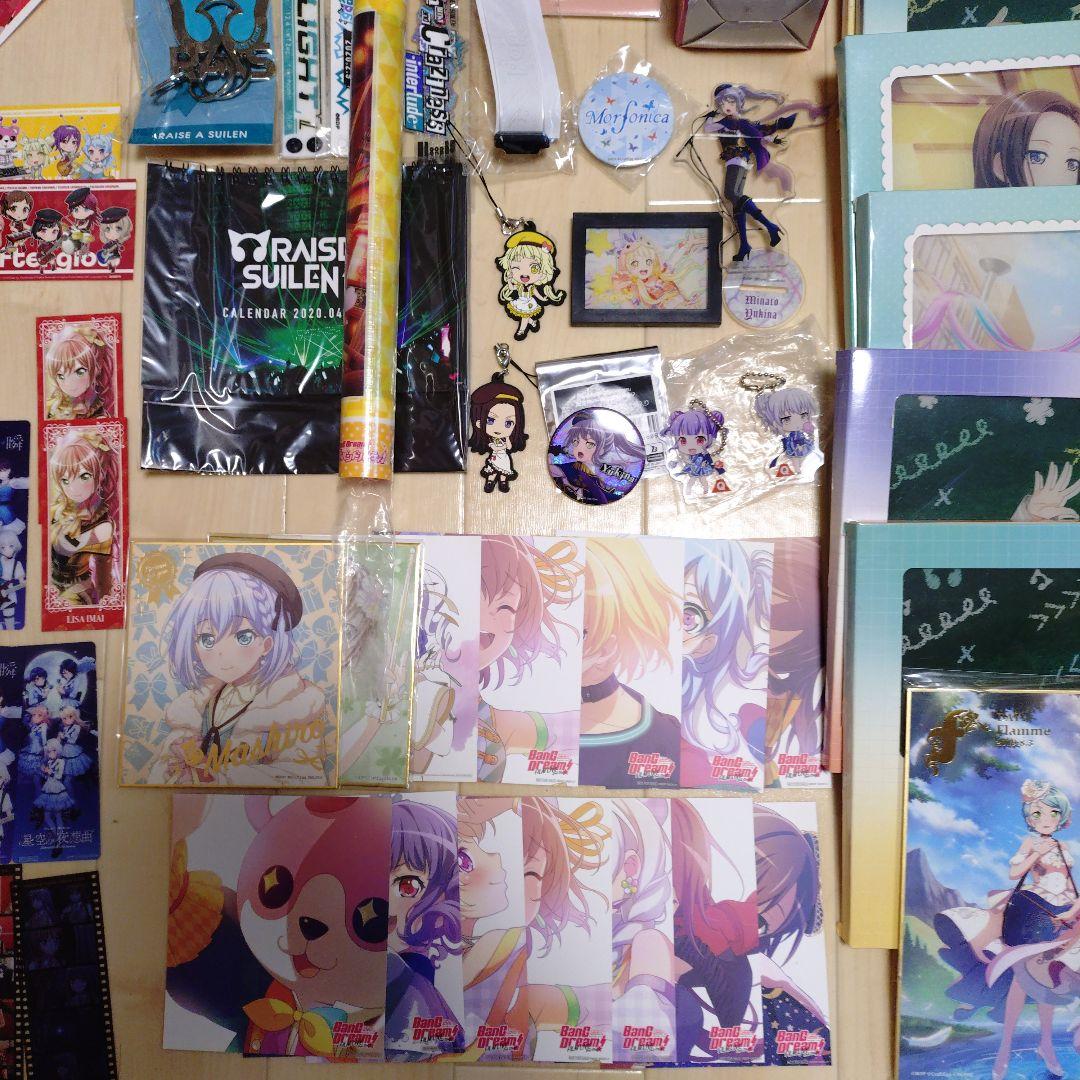 バンドリ！グッズまとめて譲り　特典系多数