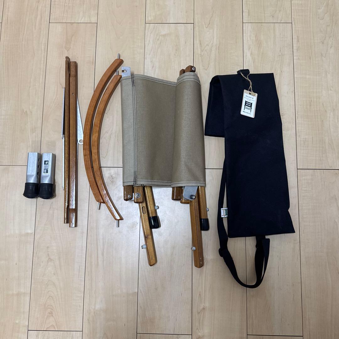 【値下げ不可】【希少】【限定品】カーミットチェア　ブロンドウォールナット