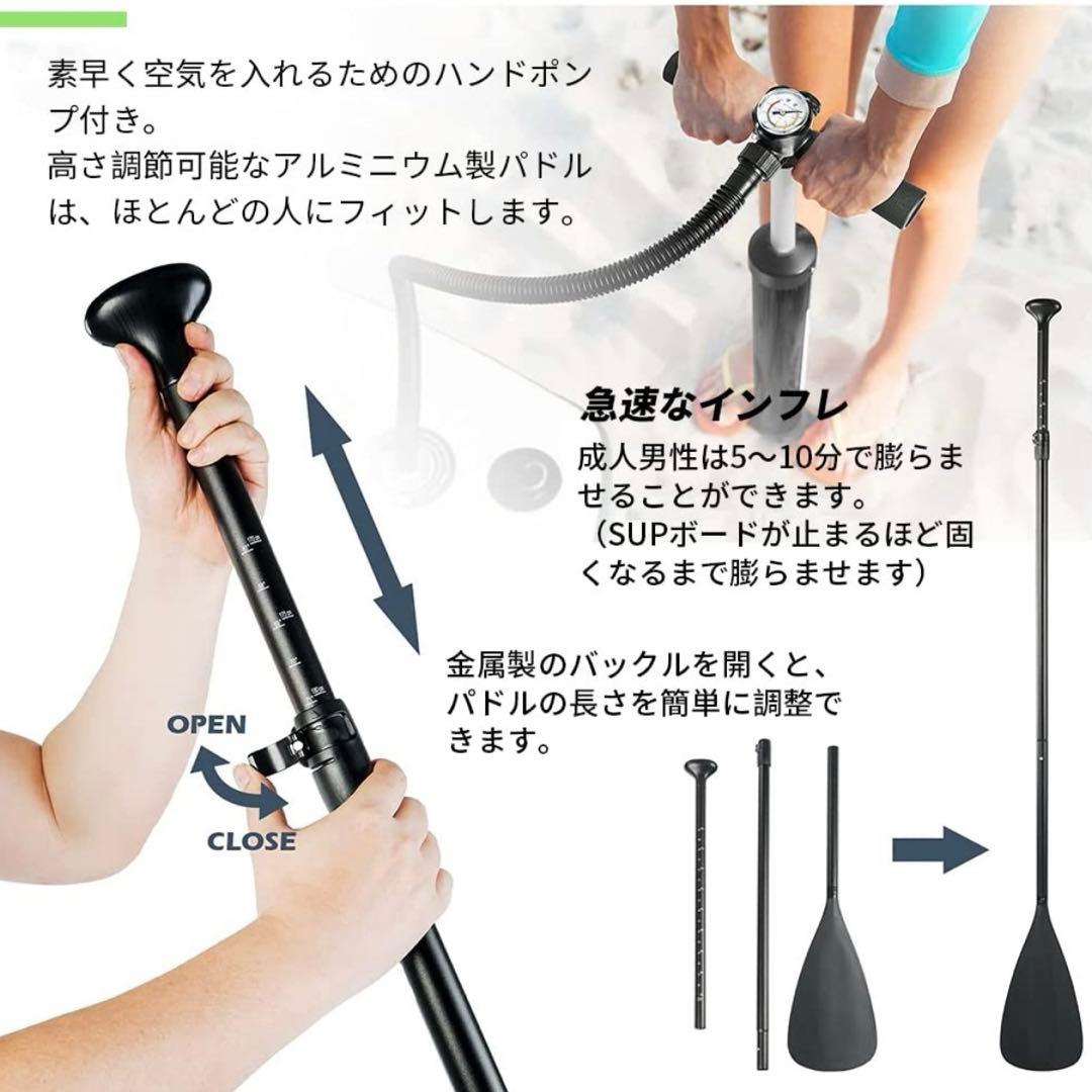 即発送❣️新品 SUP サップボード 赤 2人乗り 初心者OK アウトドア 夏休み