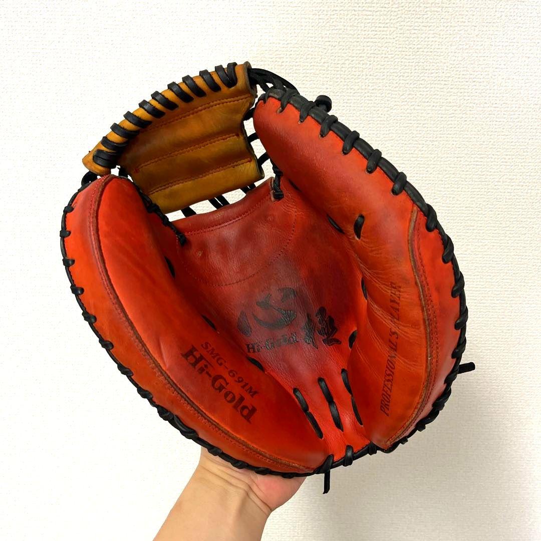 627 ハイゴールド 心極 型抜群 即戦力 軟式 キャッチャーミット