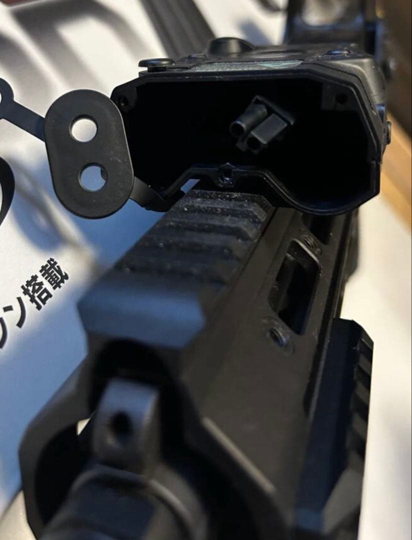 次世代電動ガン KH416D