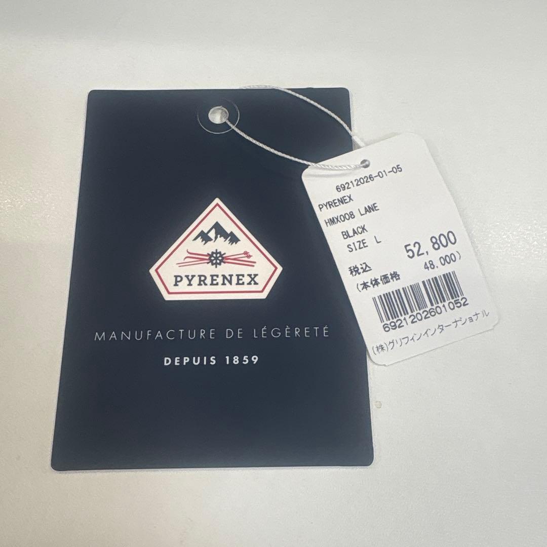 PYRENEX ピレネックス メンズ レイン ソフトシェルジャケット サイズＬ