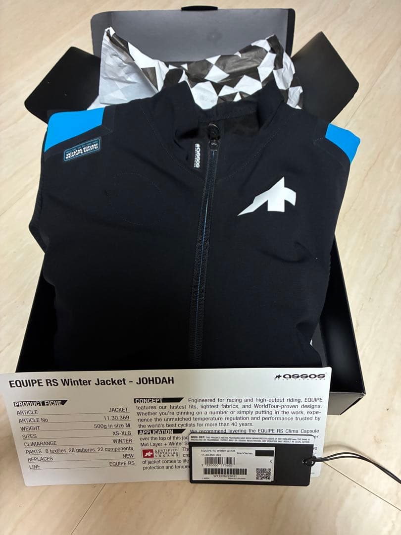 ウィンタージャケッEQUIPE RS Winter JacketJOHDAH