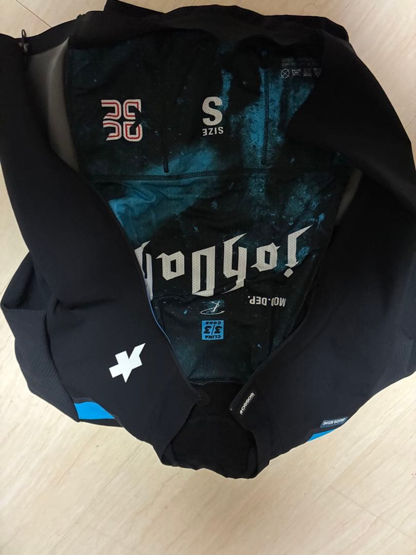 ウィンタージャケッEQUIPE RS Winter JacketJOHDAH