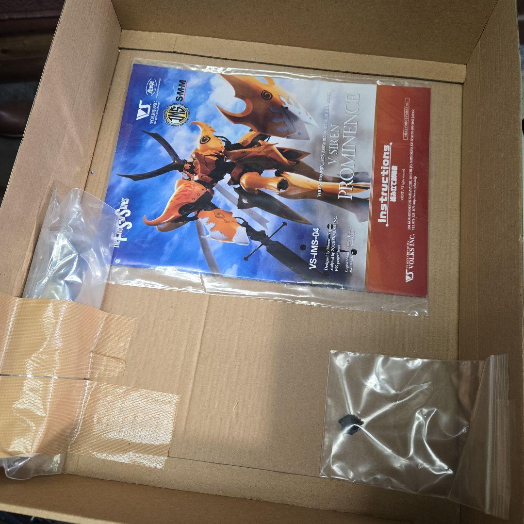 ボークス　ims PROMINENCE V.SIREN