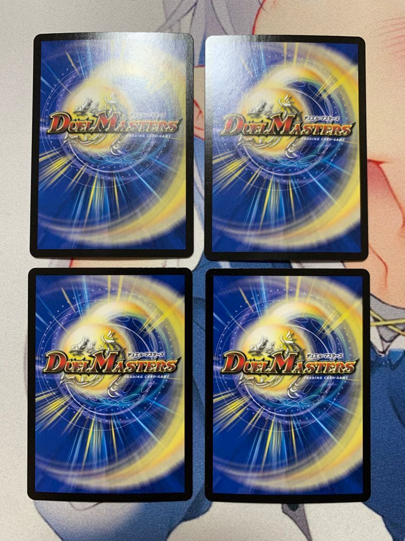 ～墓碑に刻まれし魔弾の名～ アレクサンドルエピタフ 4枚セット