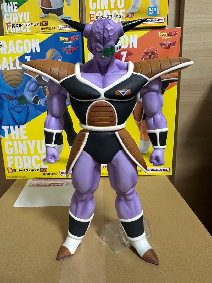 一番くじドラゴンボール/ギニュー特戦隊 ！！来襲5体セット【バラ売り不可】