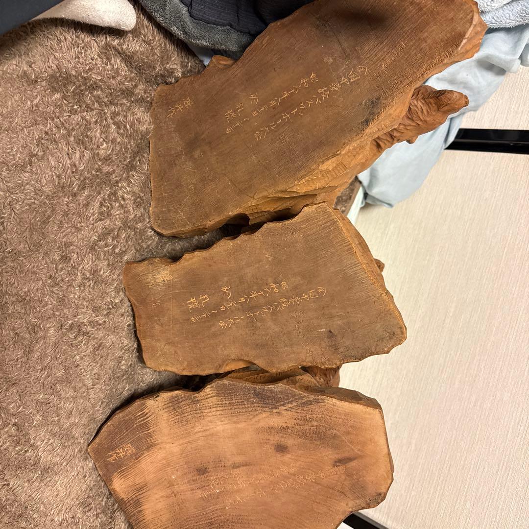 クマの木製彫刻セット