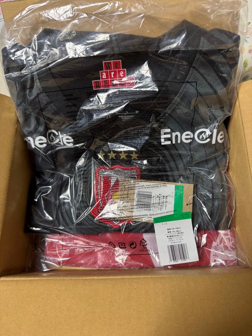 浦和レッズ 2025 3rd ユニフォーム 希少XLサイズ 新品未使用