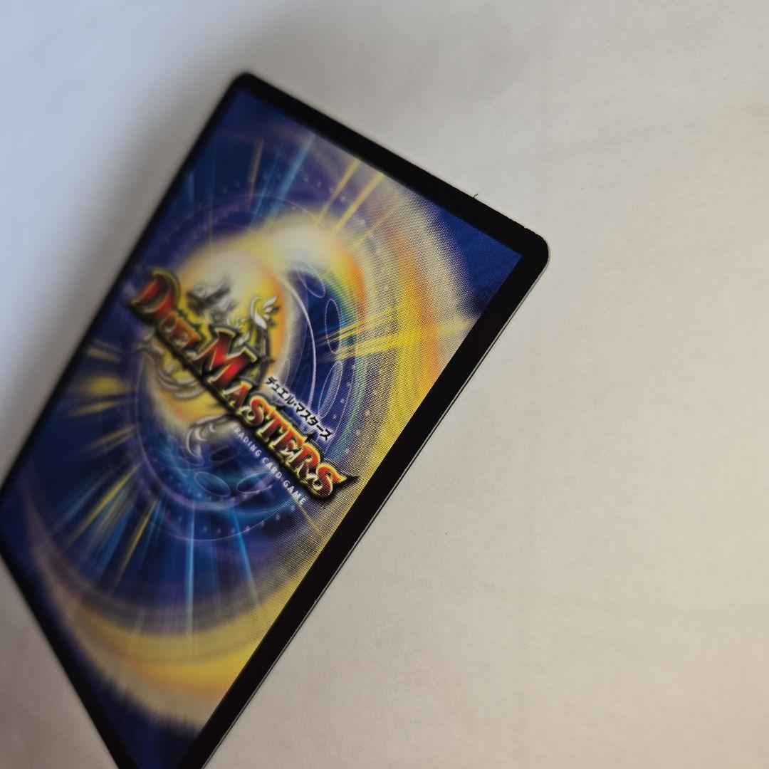 エターナルソード　初期　11