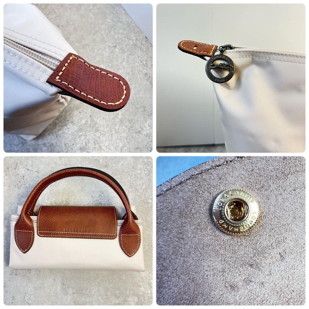 【極美品】ロンシャン　ル プリアージュ オリジナル L トラベルバッグ　パピエ