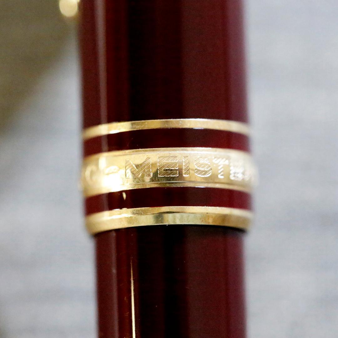 【極美品 送料込み】モンブラン ボールペン １６４ ボルドー バーガンディ