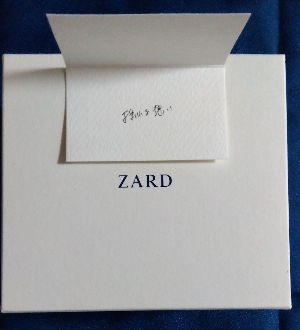 ZARD 20th記念マグカップ 【揺れる想い】