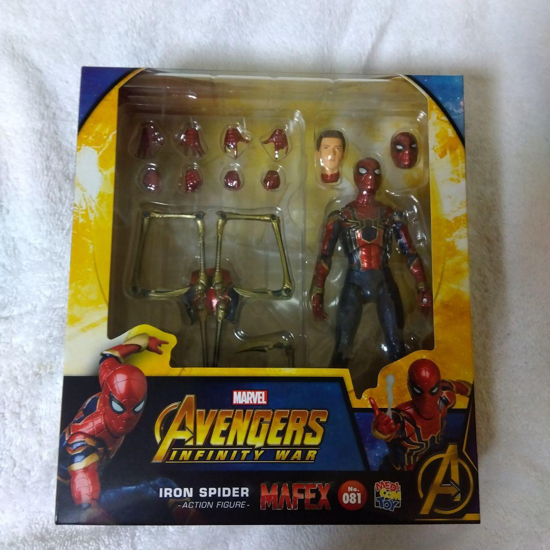 MAFEX アイアン・スパイダー アクションフィギュア