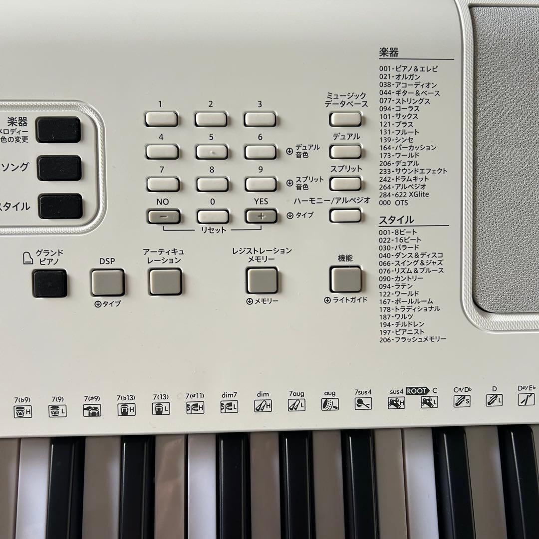 Yamaha EZ-300 デジタルキーボード 譜面台付き