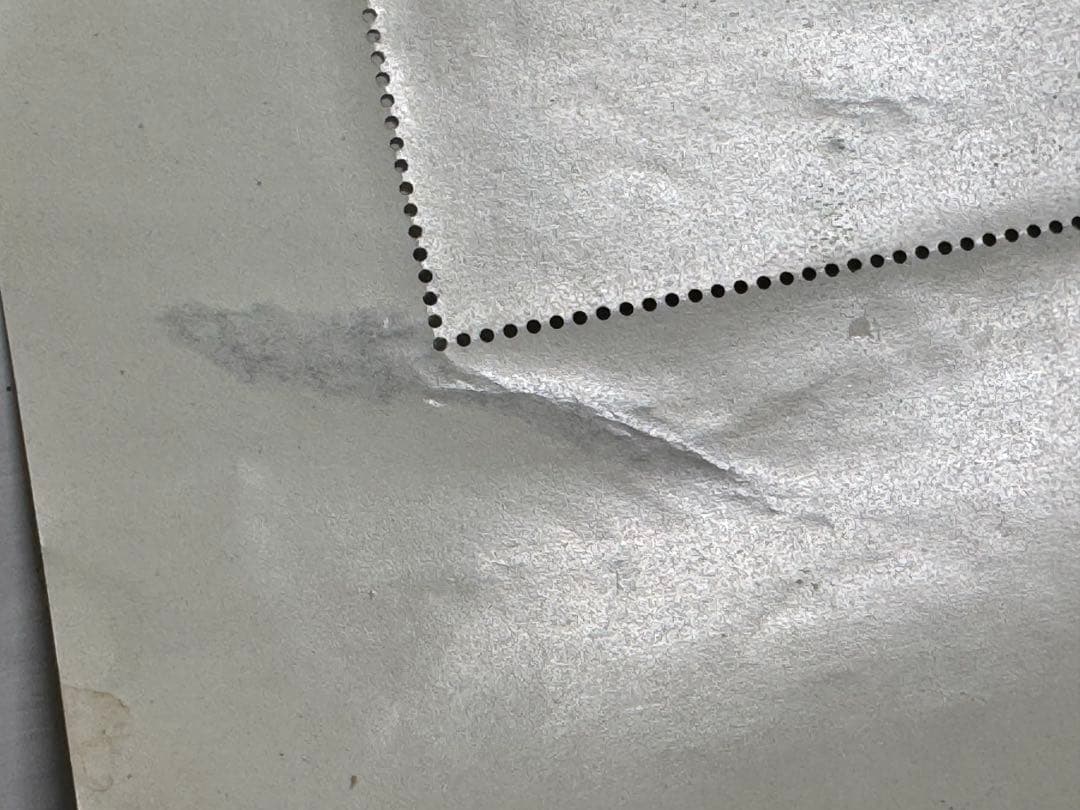 中華人民共和国成立十五周年記念切手