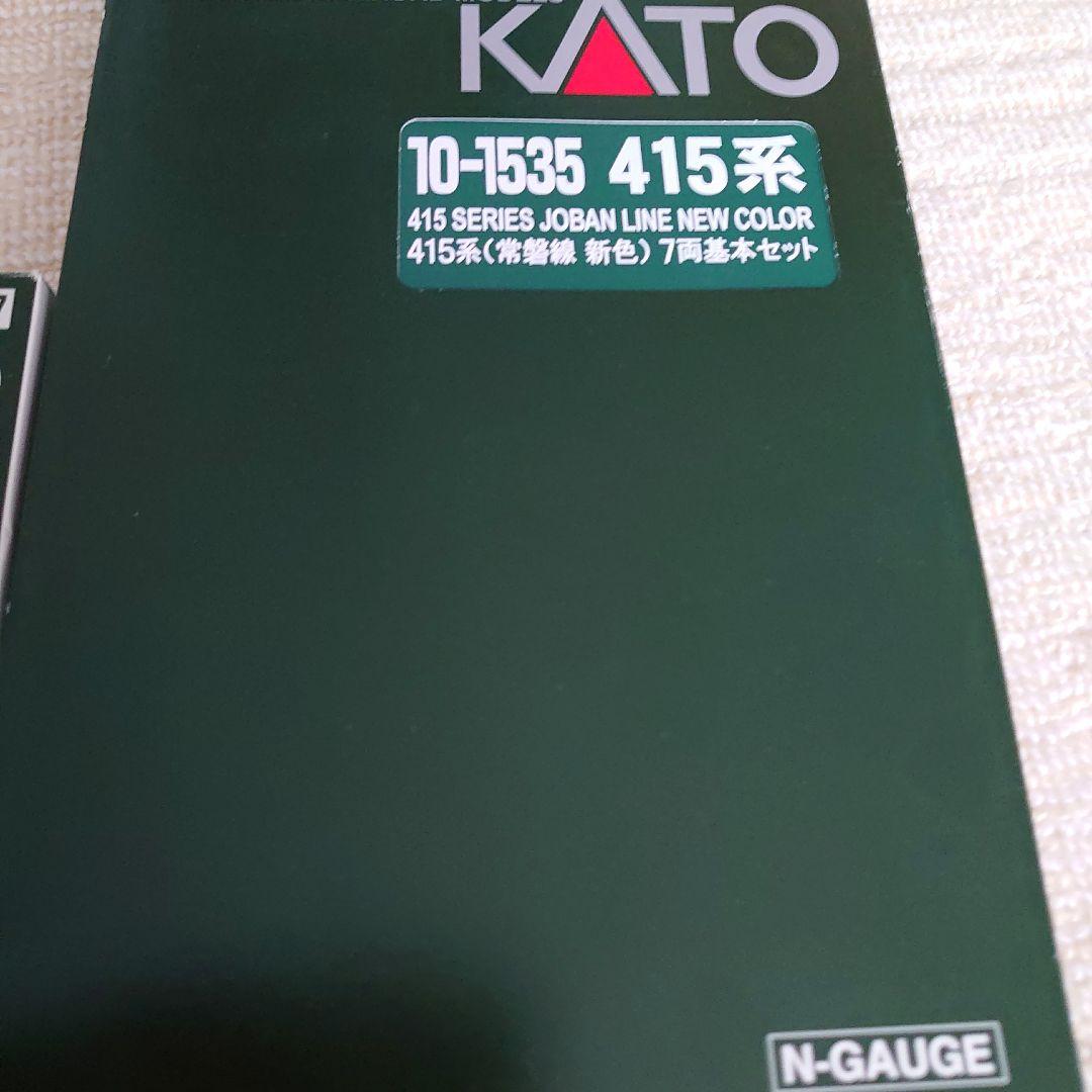 KATO 415系 常磐線 新色 7両、４両編成セット