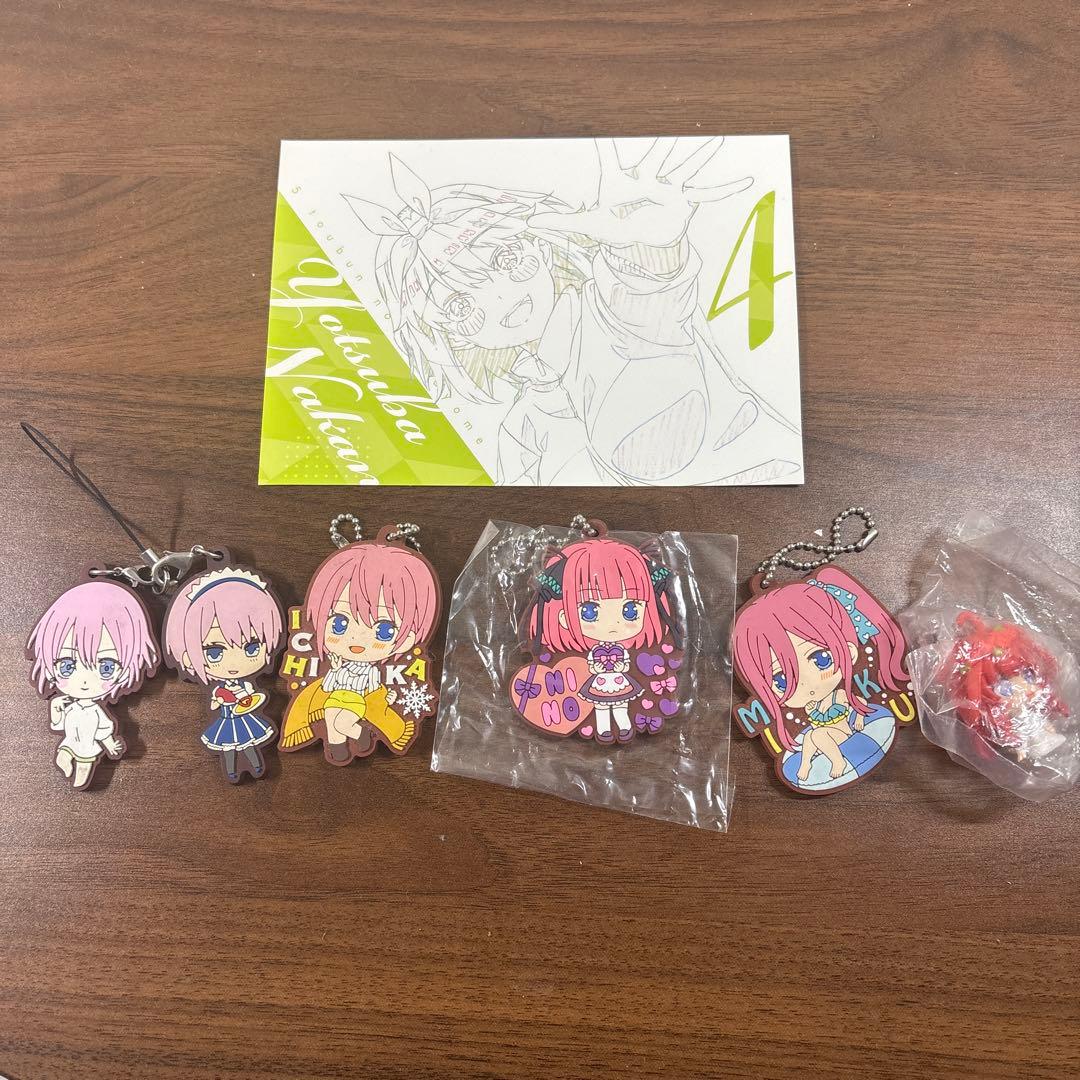 五等分の花嫁 全巻・アクリルキーホルダー・クリアファイルセット