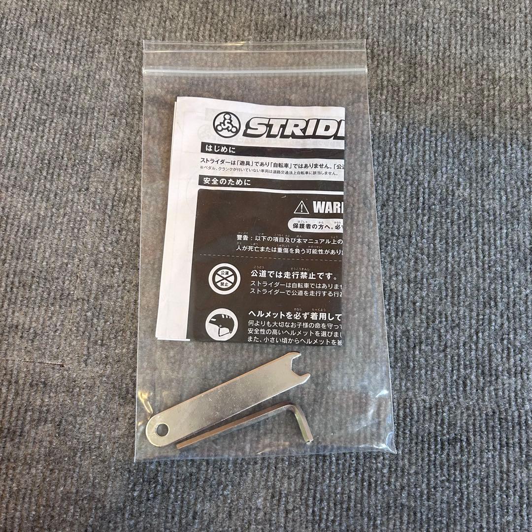 STRIDER スポーツ バランスバイク レッド