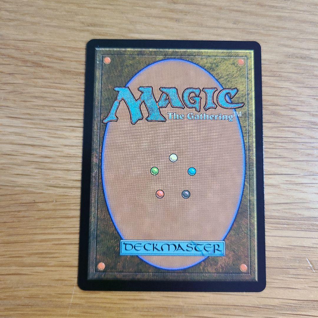 アガサの魂の大釜/Agatha's Soul Cauldron 拡張foil