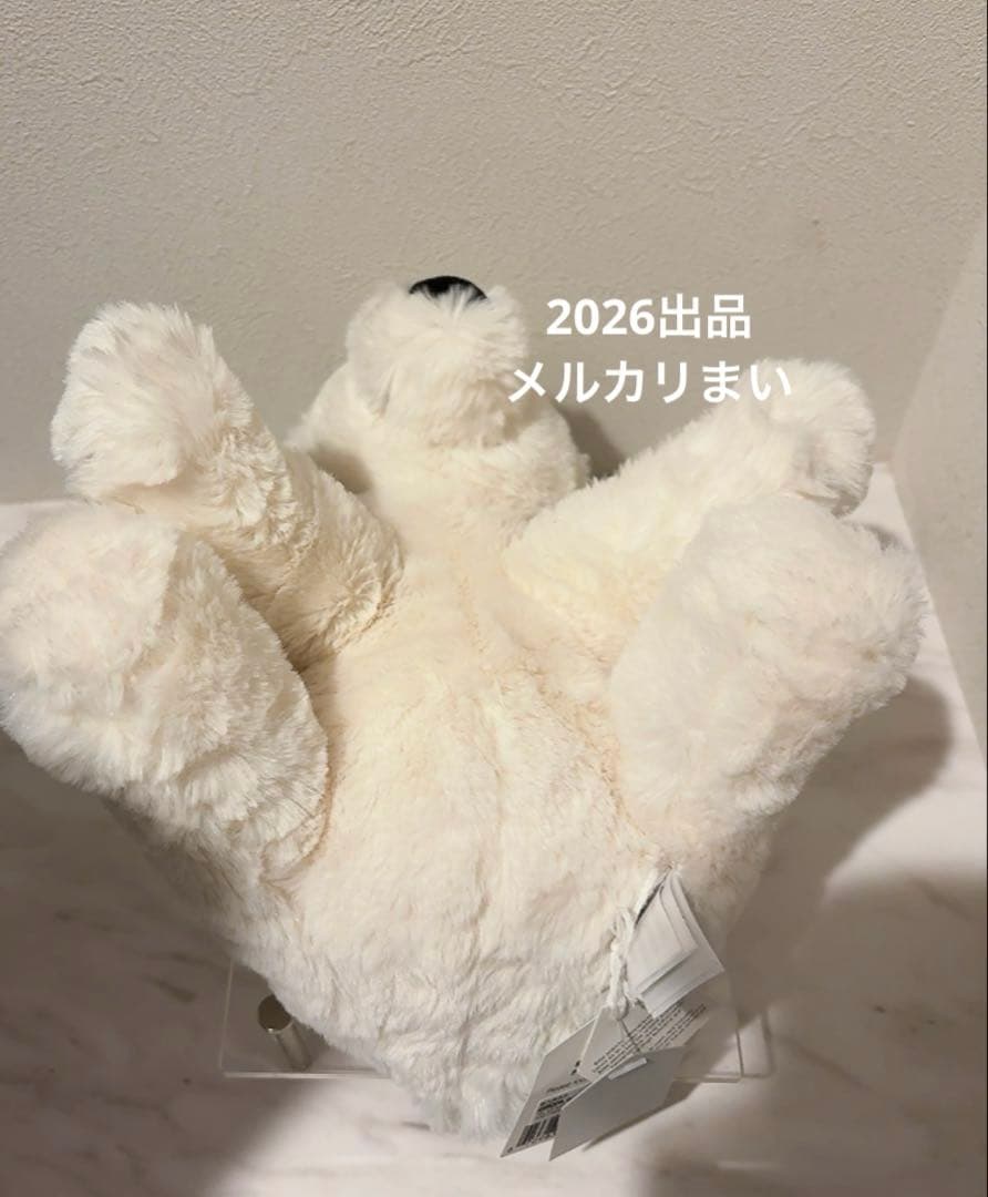  Small Perry Polar Bear Sサイズ 白熊