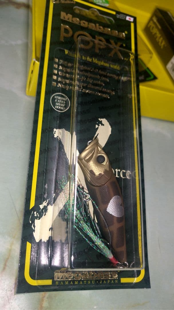 ルアー・フライ Megabass Premium VALENTINE SET 2018