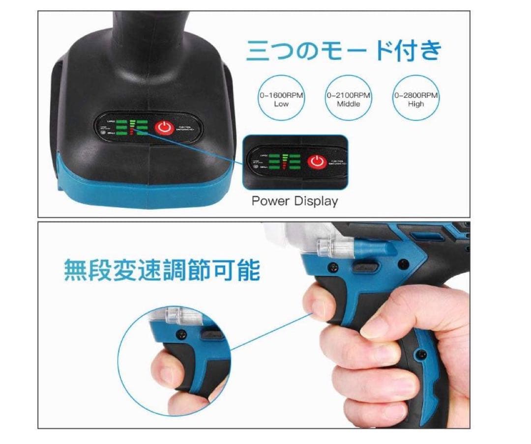 １台3役 インパクトドライバー/インパクトレンチ/インパクトドリル/正逆転両用