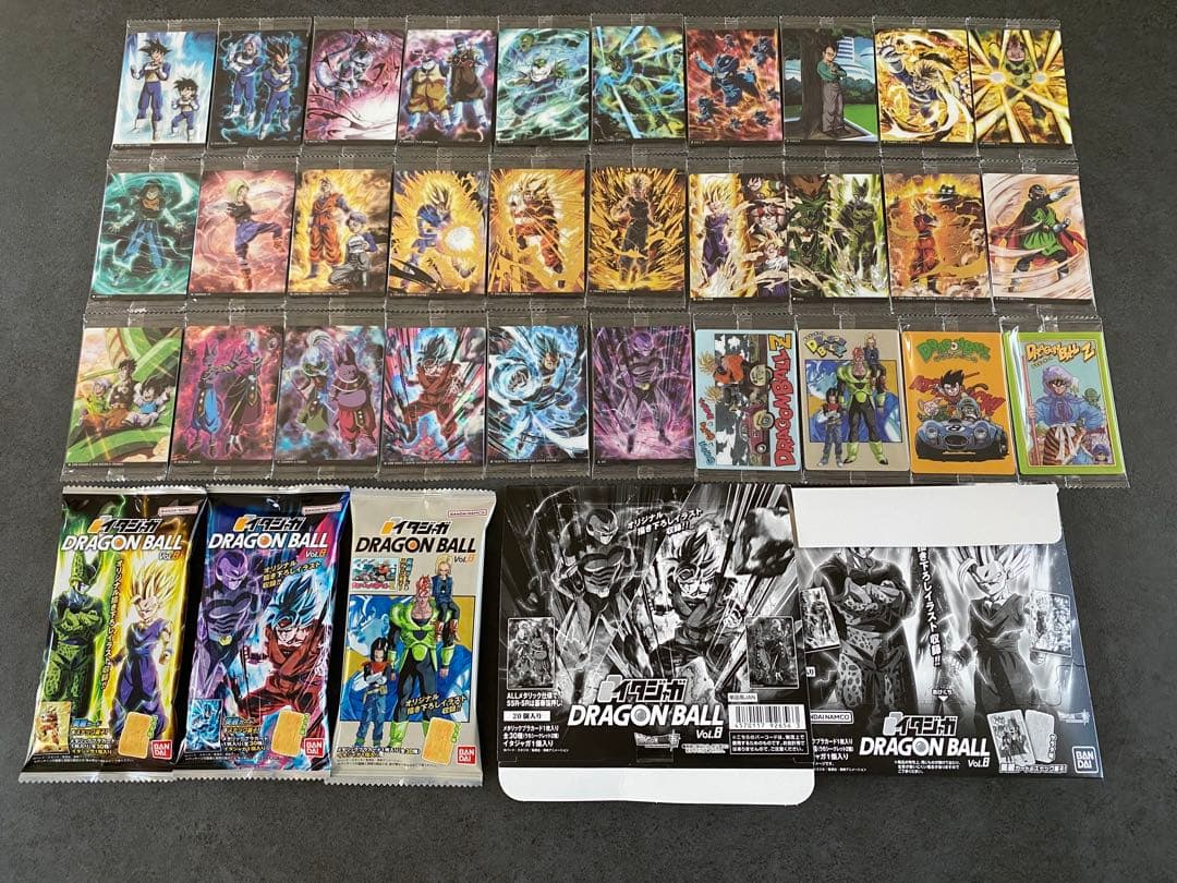 ⑤ イタジャガ ドラゴンボール　8弾 コンプ