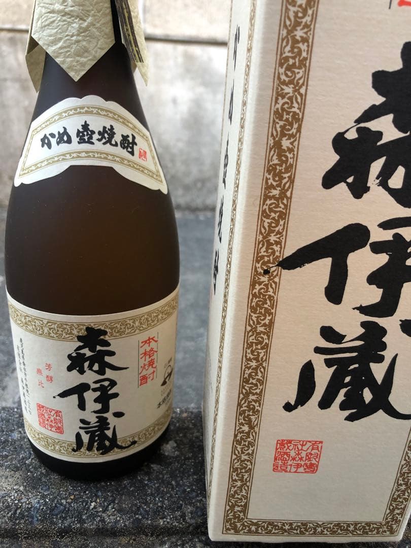 森伊蔵 焼酎 720ml 8本