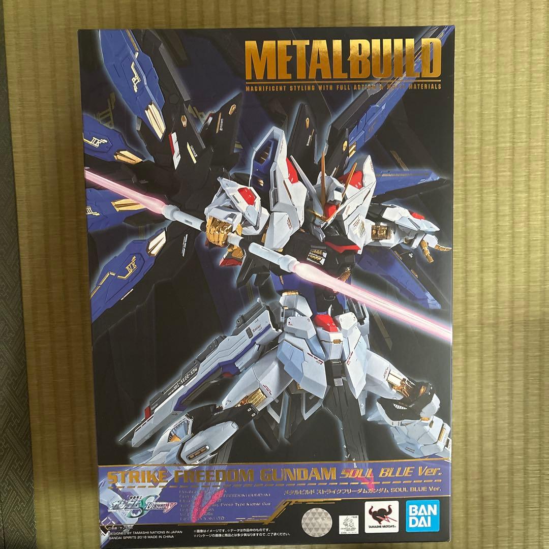 L BUILD ストライクフリーダムガンダムsoul blue ver