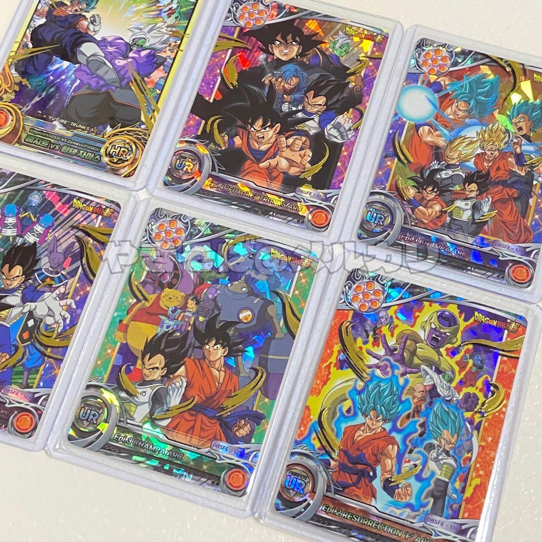 ドラゴンボールカード コレクトカード 日本未発売 公式品