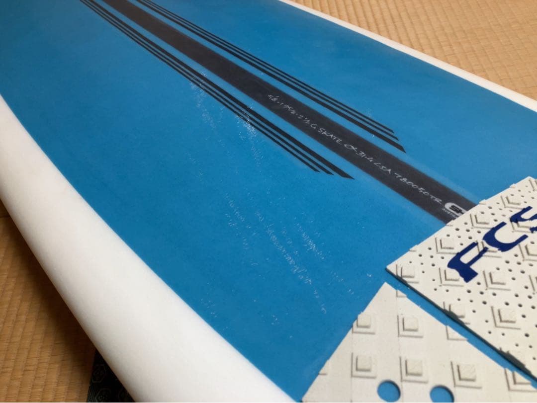 アルメリック G SKATE SPINE-TEK 5'8\" 31.4cl