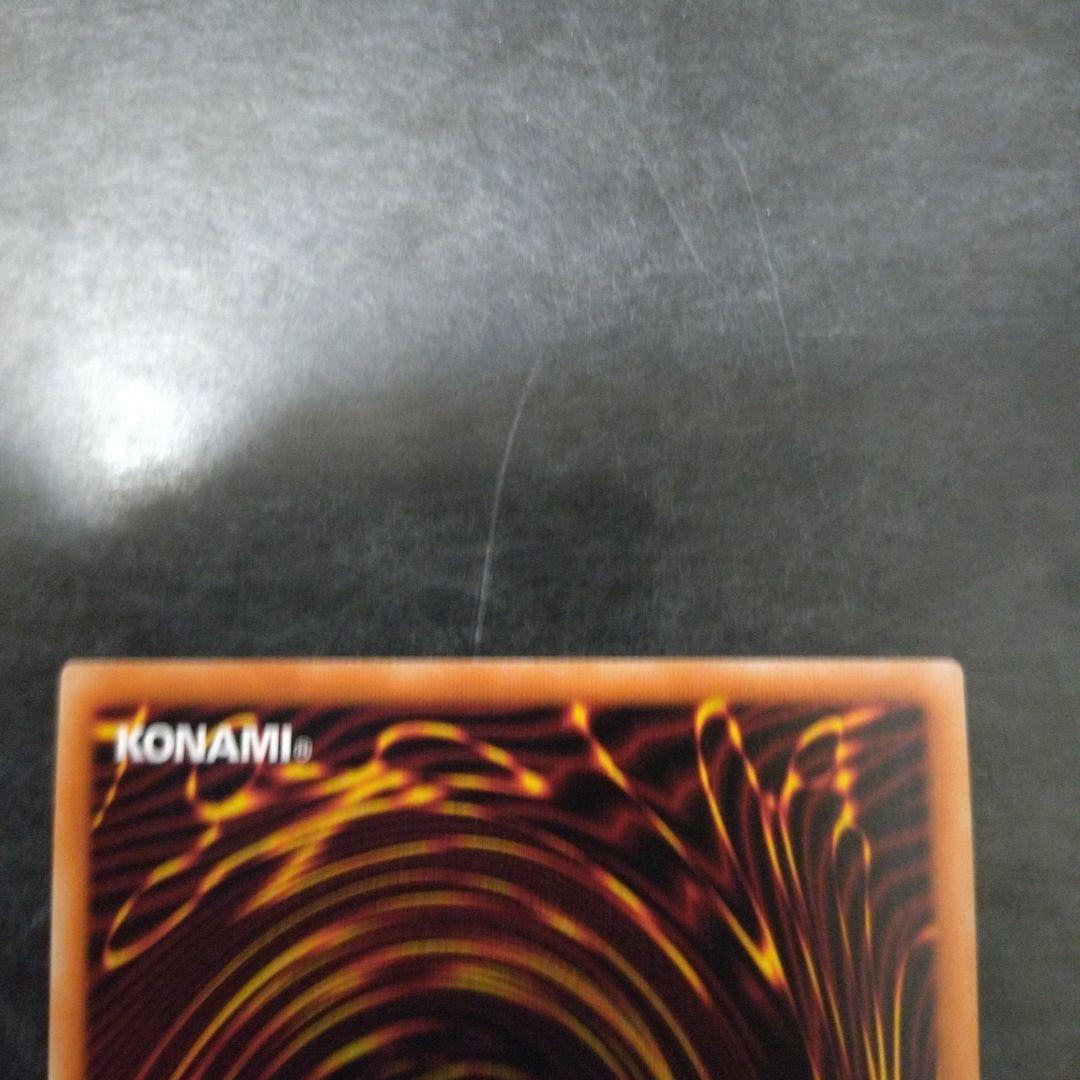 最終価格　5つ目あり　海馬セット　青眼の白龍シークレット3枚セット