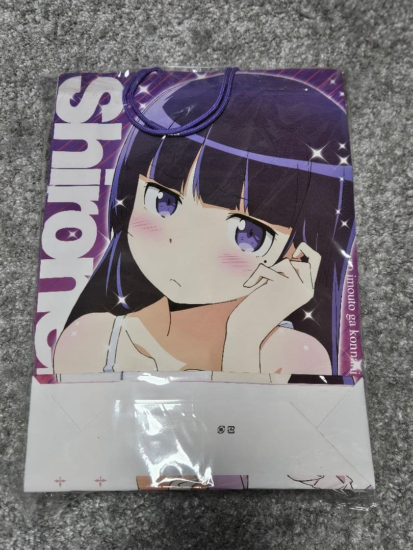 未開封　超希少　俺の妹がこんなに可愛いわけがない 黒猫OTOMARIセット 俺妹