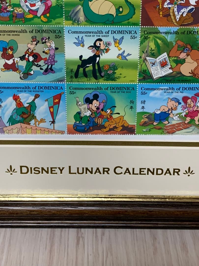 限定品 レア★ディズニー 干支★限定 スタンプアートギャラリー