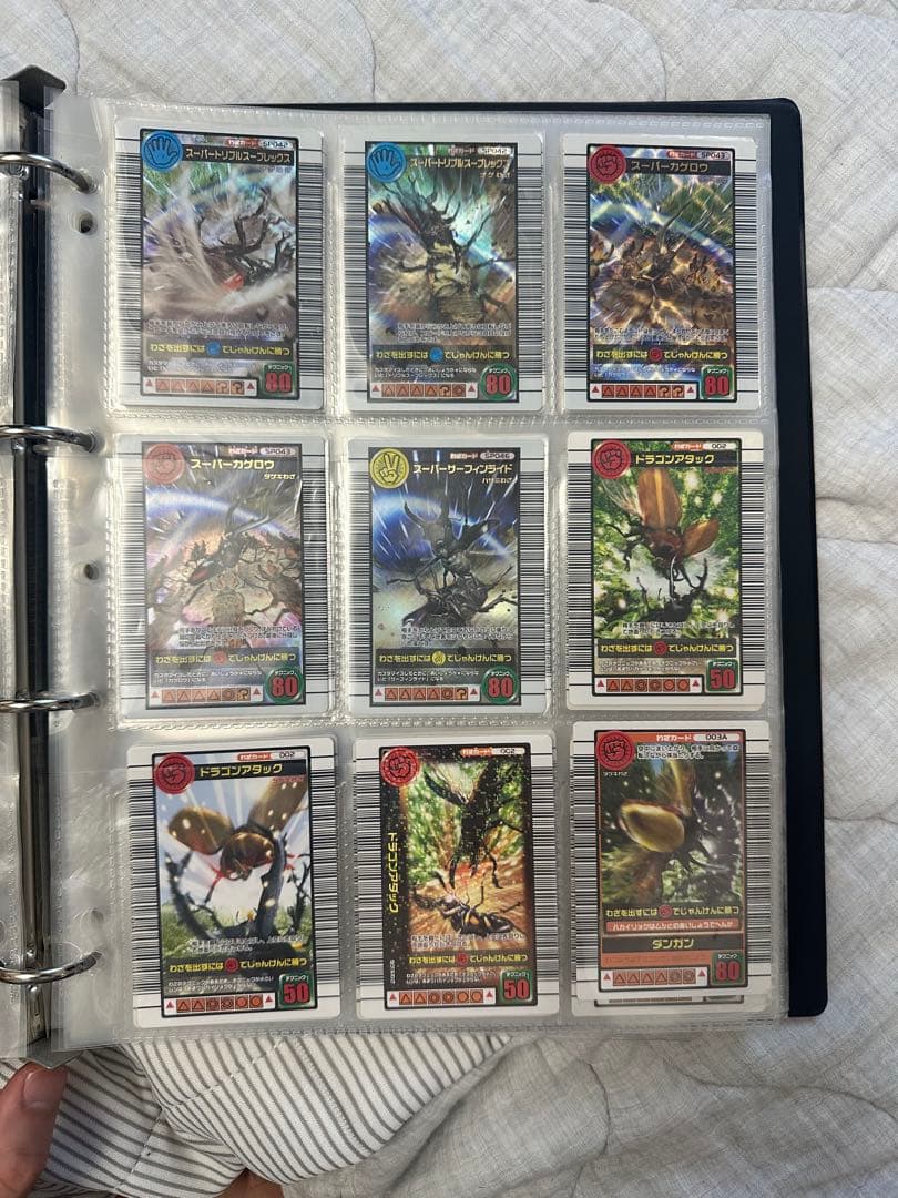 ムシキングカード（コメント下さい）