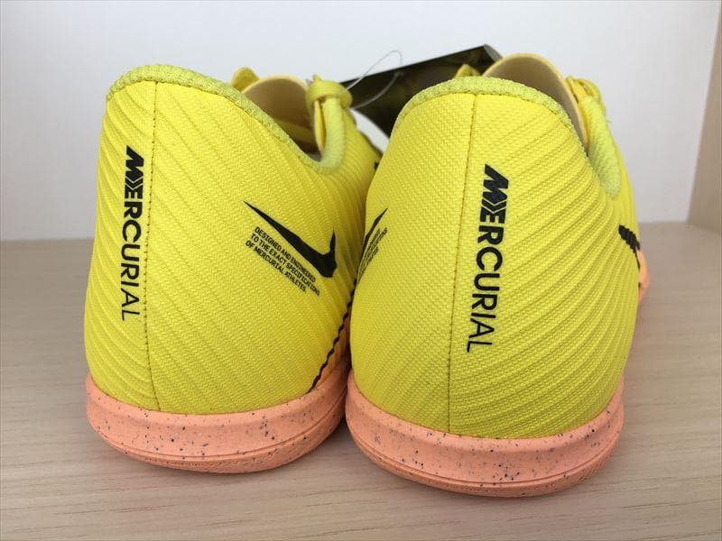 ナイキ ヴェイパー15 クラブ IC 靴 24,5cm 新品 (2070)