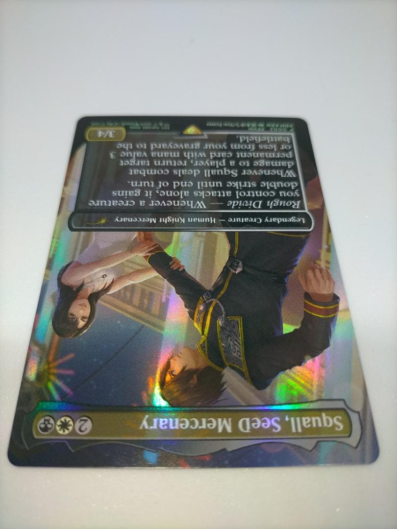 MTG SeeDの傭兵、スコール スタンダードショーダウン プロモFoil